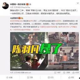 李奇斌最新爆料消息视频,揭秘事件背后惊人真相